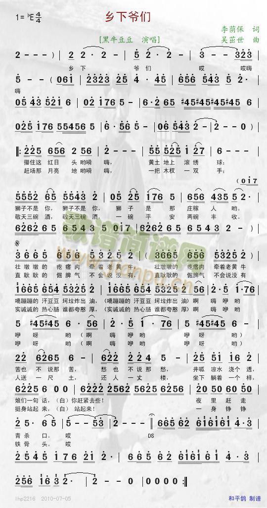 �l��?t��ng)��?���ָ��V)1