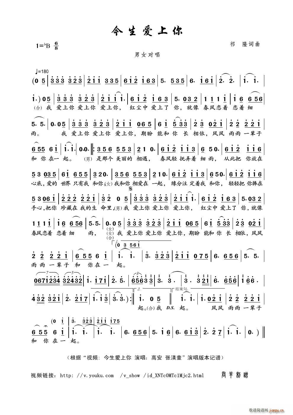 ������(��i)���� ҕ�l ������(��i)���� ����Ҽ ��(ʮ�ּ�����)1