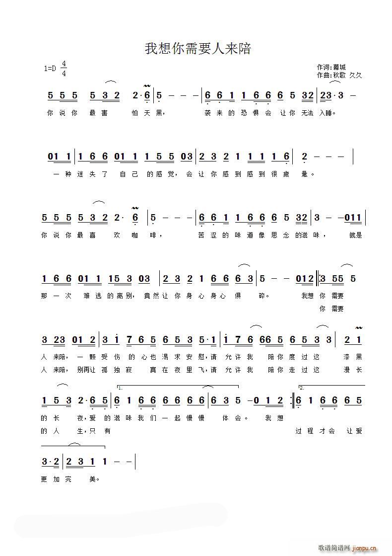 ��������Ҫ�ˁ�(l��i)��(���ָ��V)1