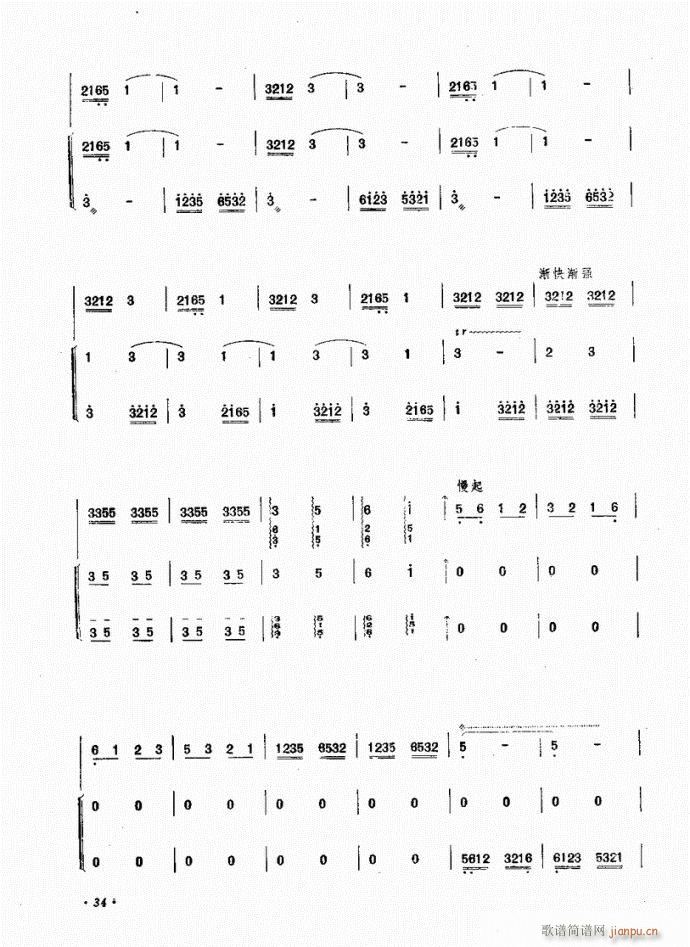 �� ��ˮ�(�Ѻ��V)7