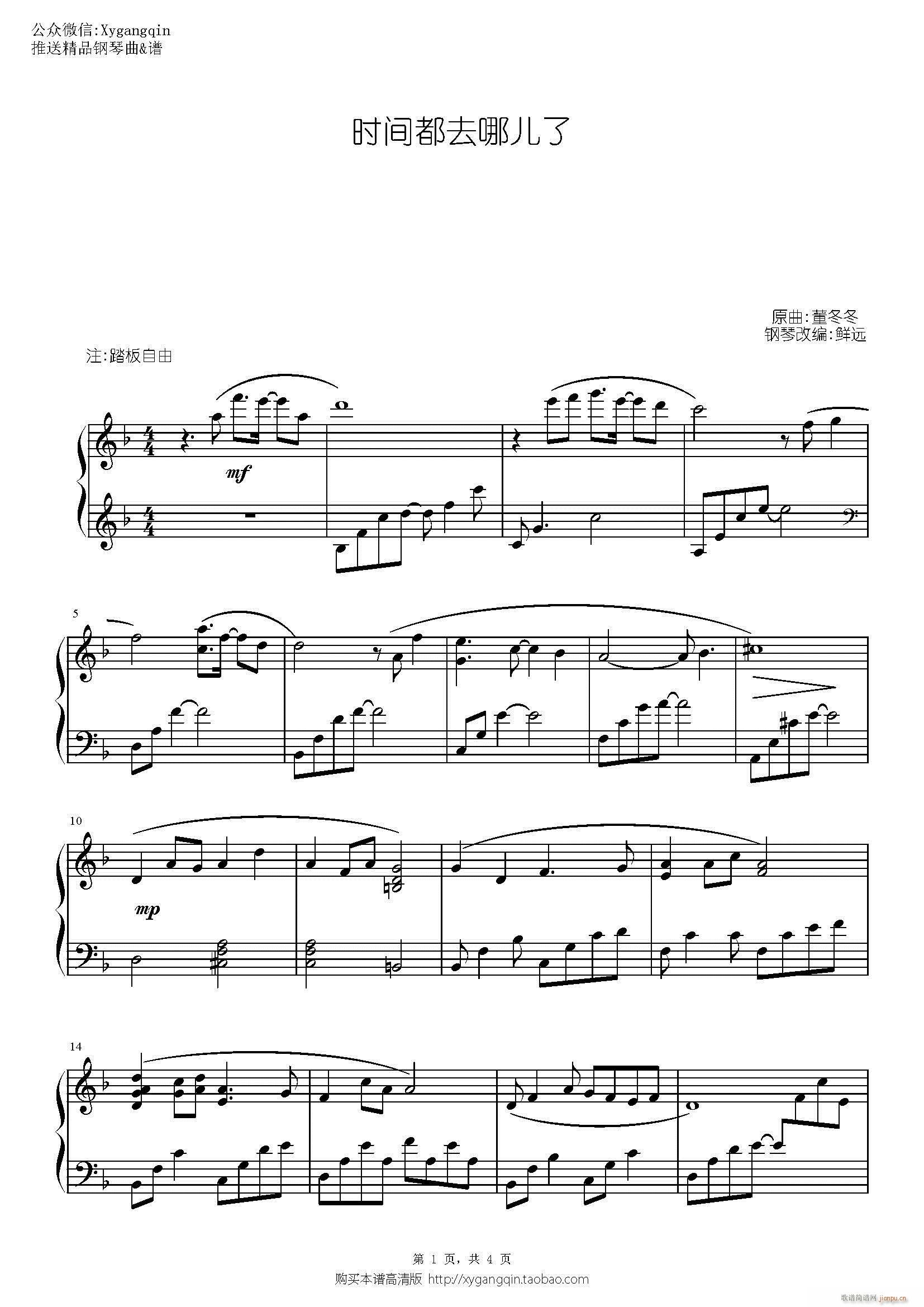 �r(sh��)�g��ȥ�ă��� �Ӱ ����(����V)1