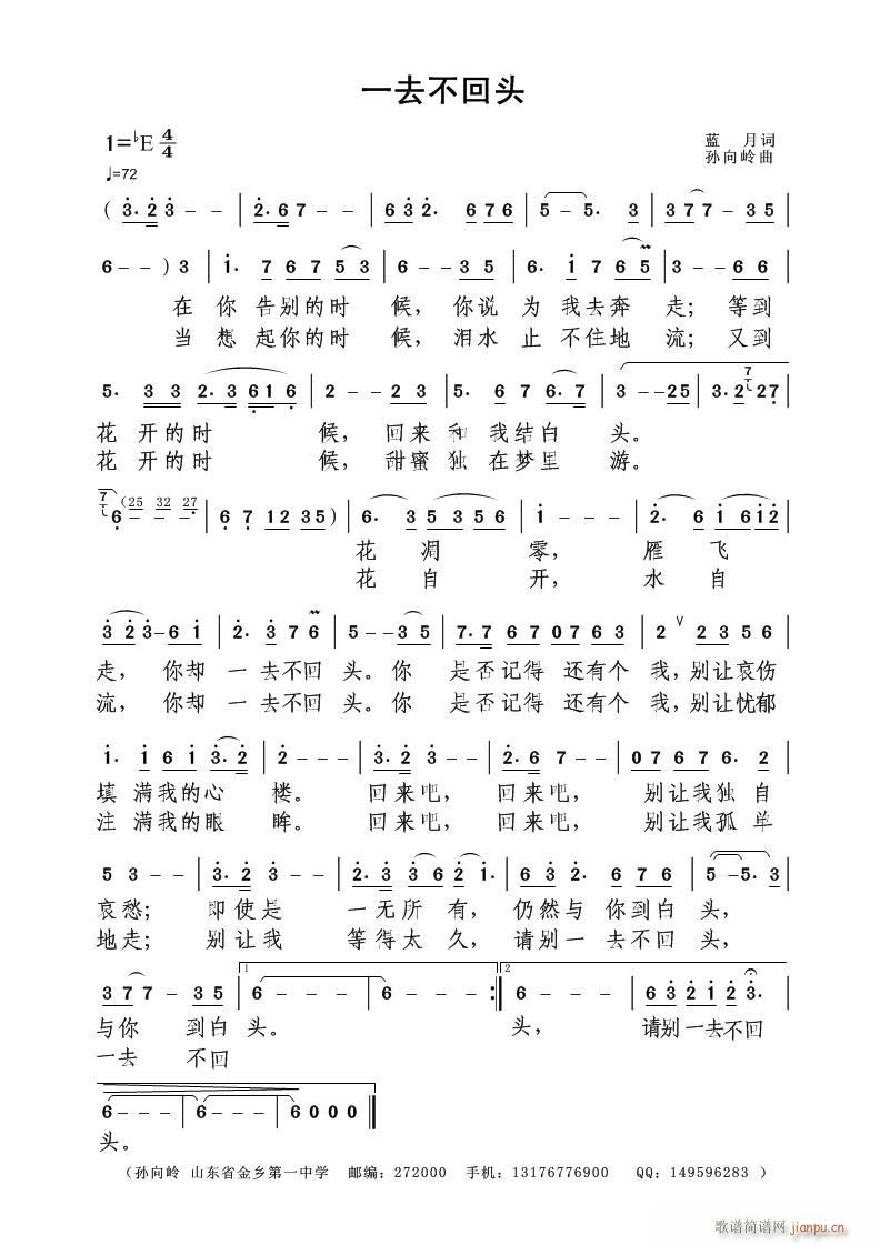 �þ�(���ָ��V)1