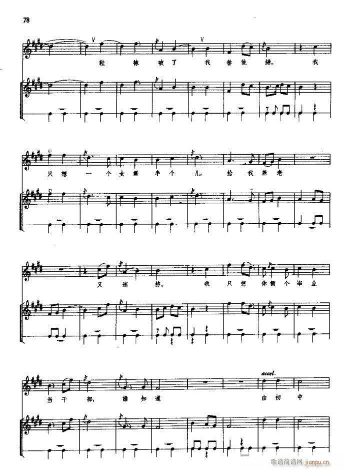 ���(y��ng)�� ԥ�� 61 120(ԥ�����V)18