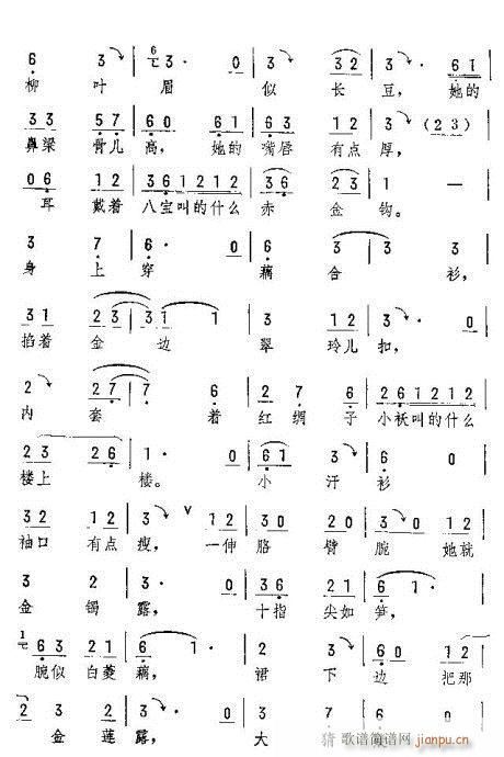 �������Ŀ��(�������V)7