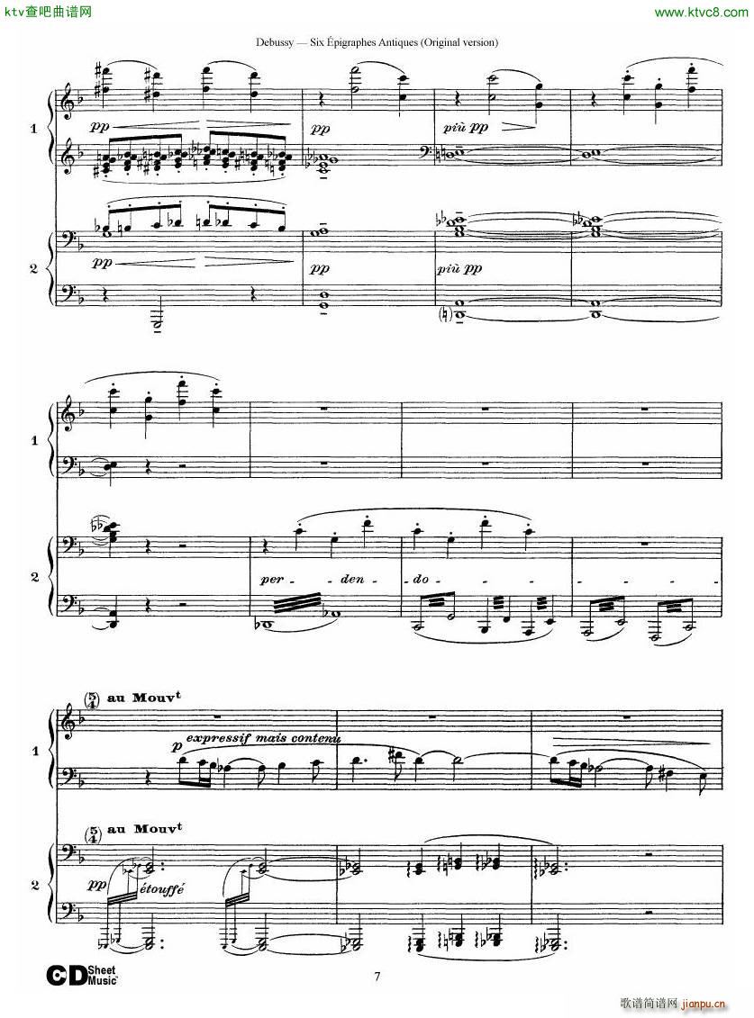 Debussy Six ��pigraphes Antiques 2 Piano s(����V)7