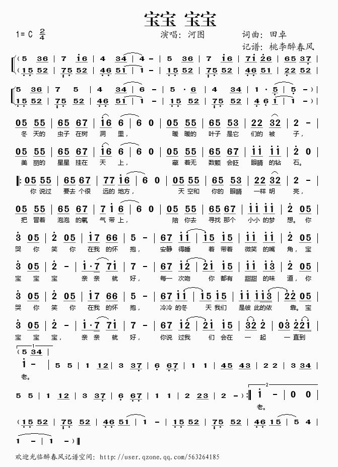 ����(���ָ��V)1