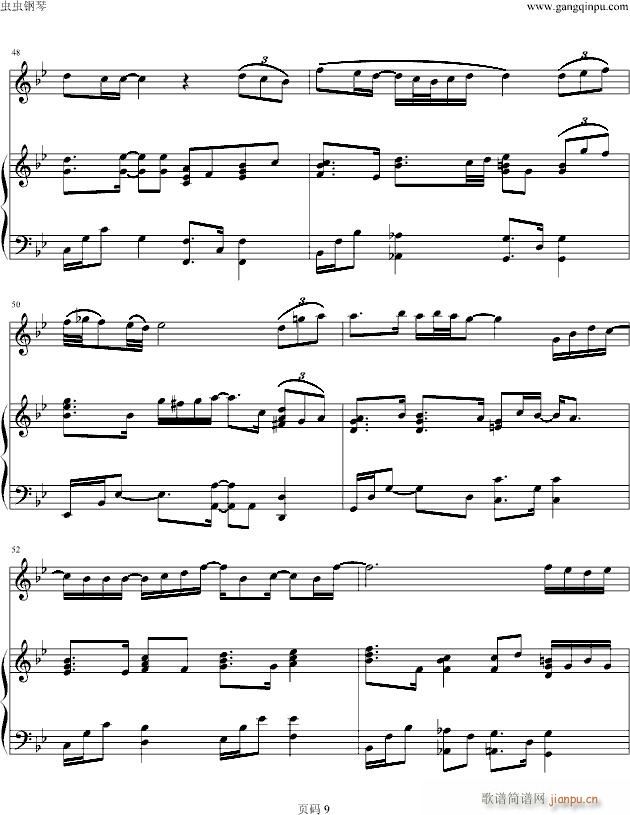 ֻ��һ��(g��)��(����V)9