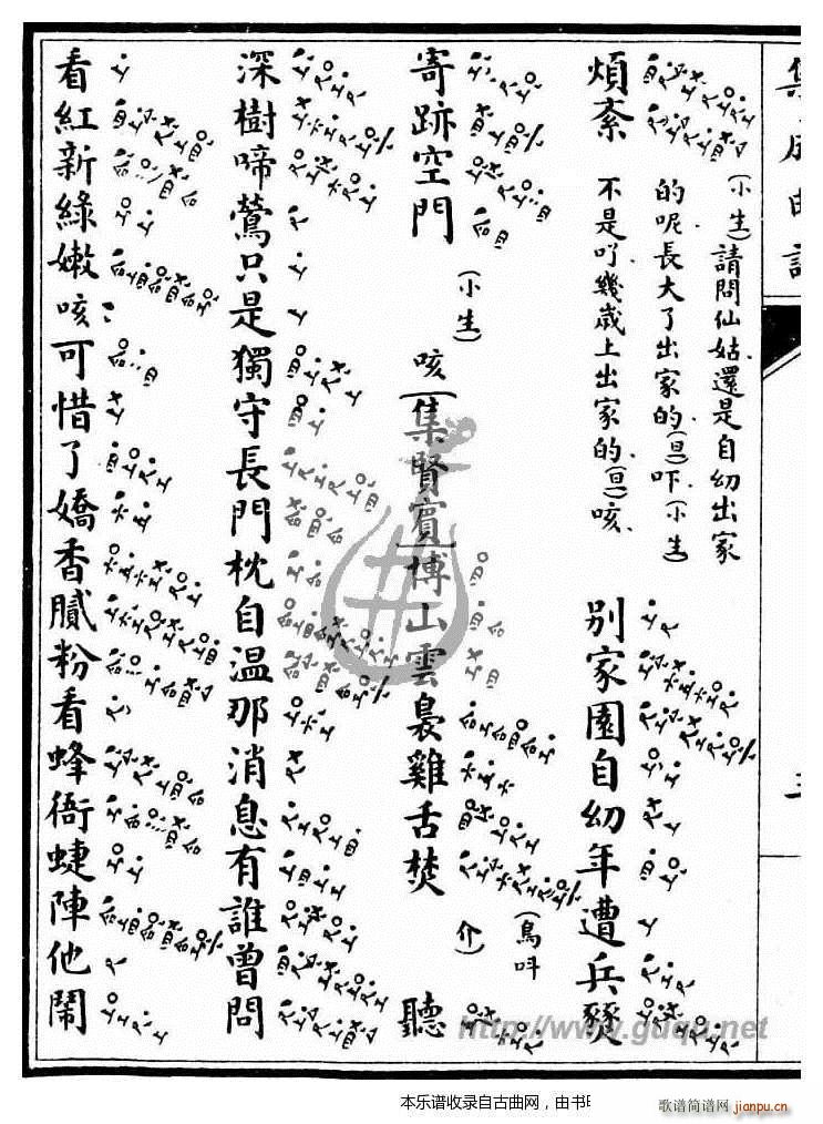 ����ӛ �蔢(���ָ��V)6