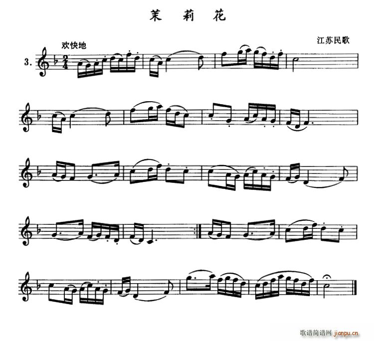 ���� �λɹ�(�λɹ��V)1