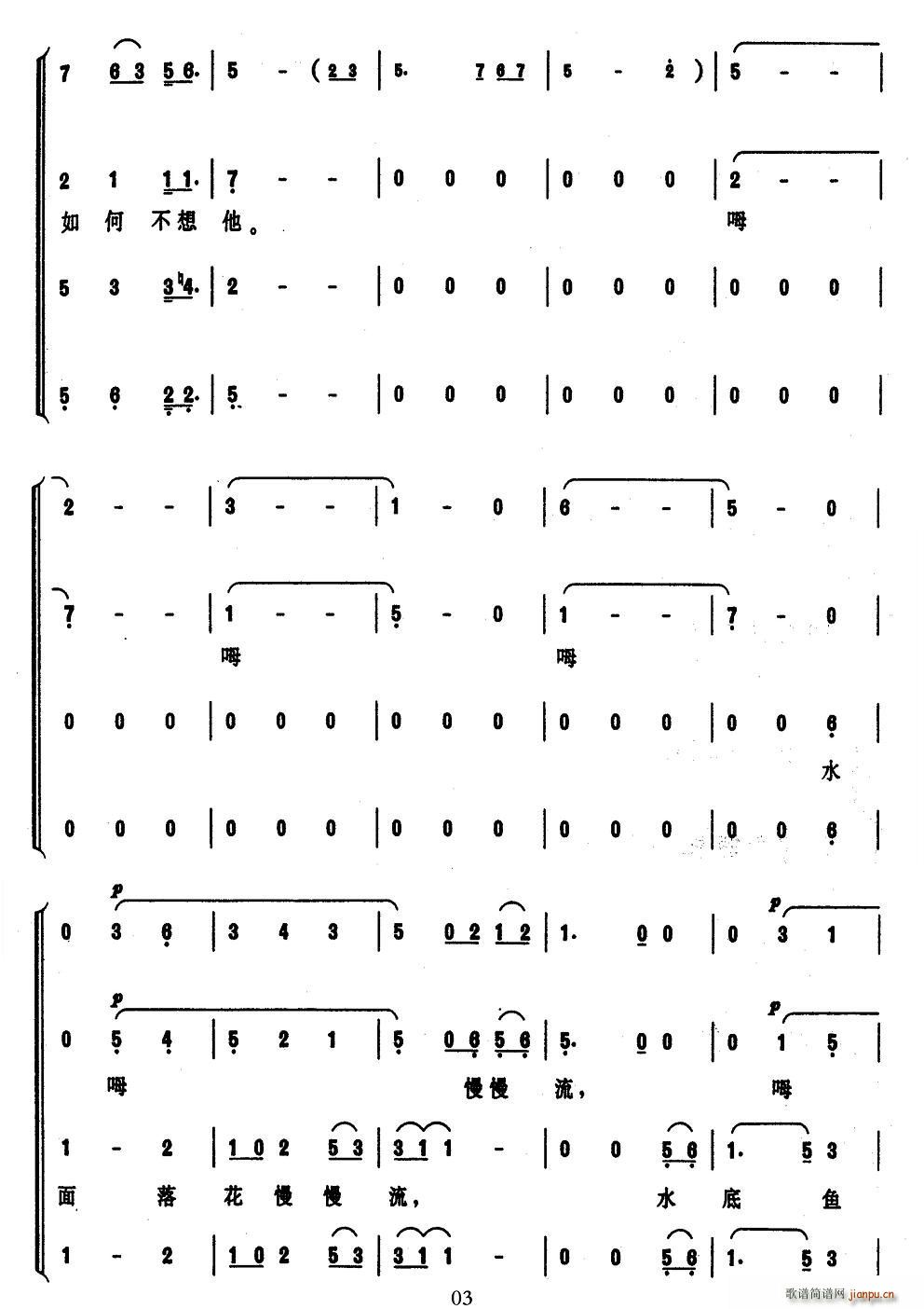 ������β�����(���ָ��V)3