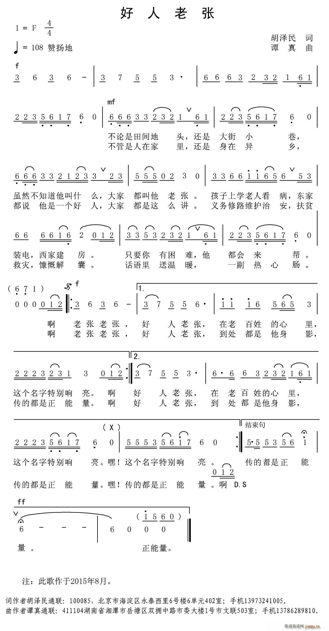 �����Ϗ�(���ָ��V)1