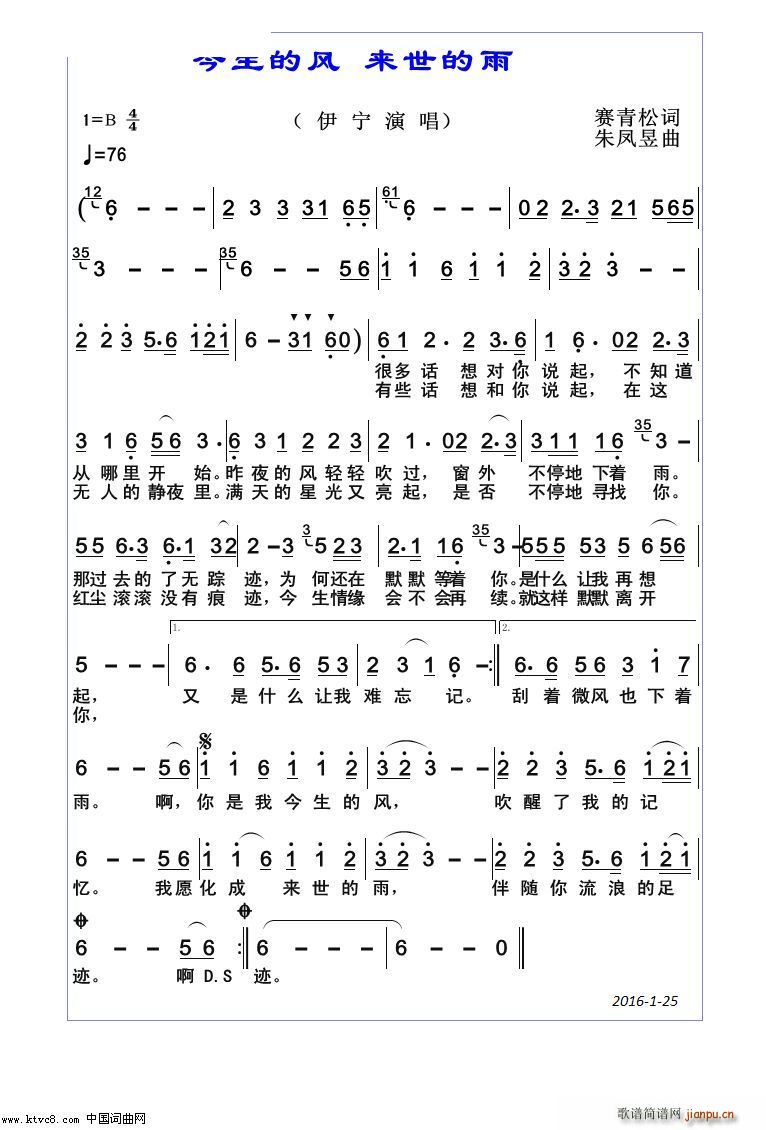 �������L(f��ng)��(l��i)������(���ָ��V)1