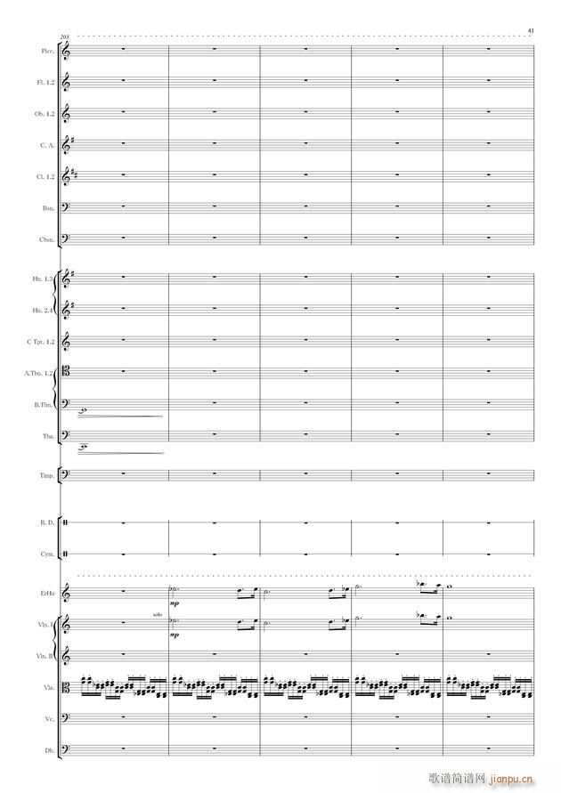 з�� ���Ҙ�(l�� )(����V)41