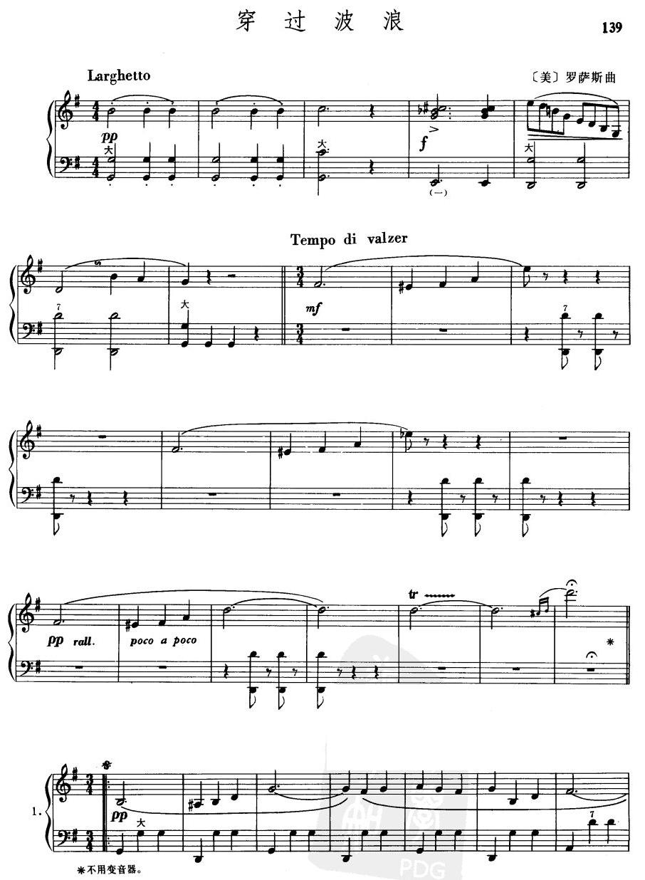 ���^(gu��)����(���L(f��ng)���V)1