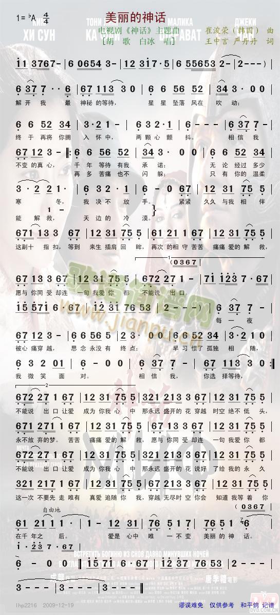 ��������Ԓ(hu��)--�ҕ�����}��(ʮ�ּ�����)1