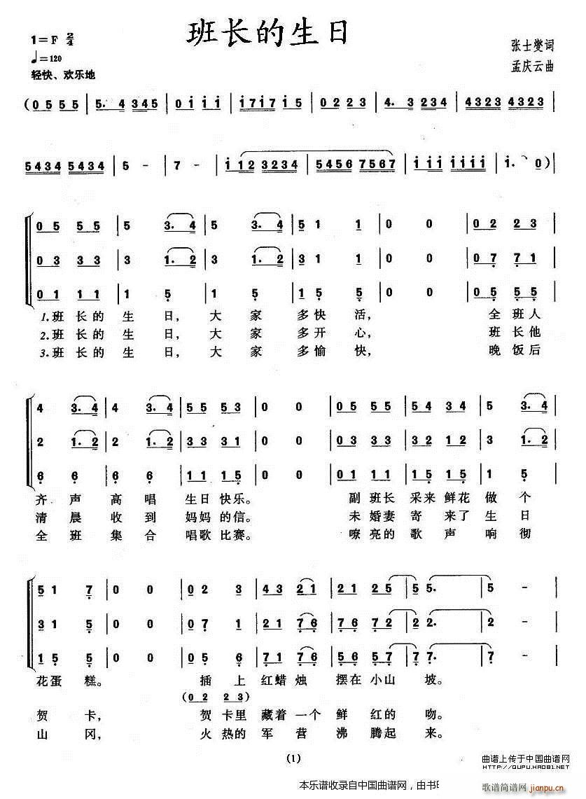 ���L(ch��ng)������ �ϳ��V(�ϳ��V)1