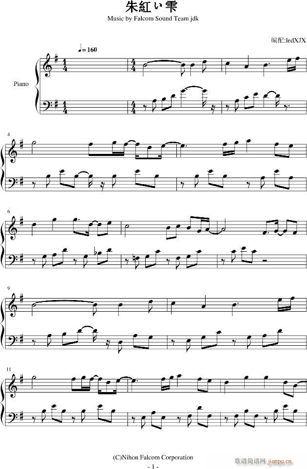 Ӣ�ۂ��f(shu��)4��t�ĜI���}׃����(����V)1