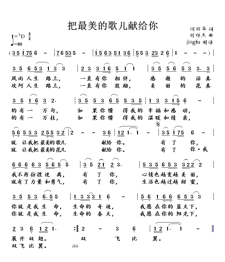 �������ĸ胺�I�o��(���ָ��V)1