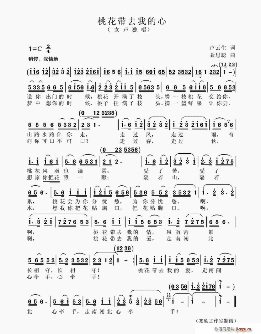 �һ���ȥ�ҵ���(���ָ��V)1