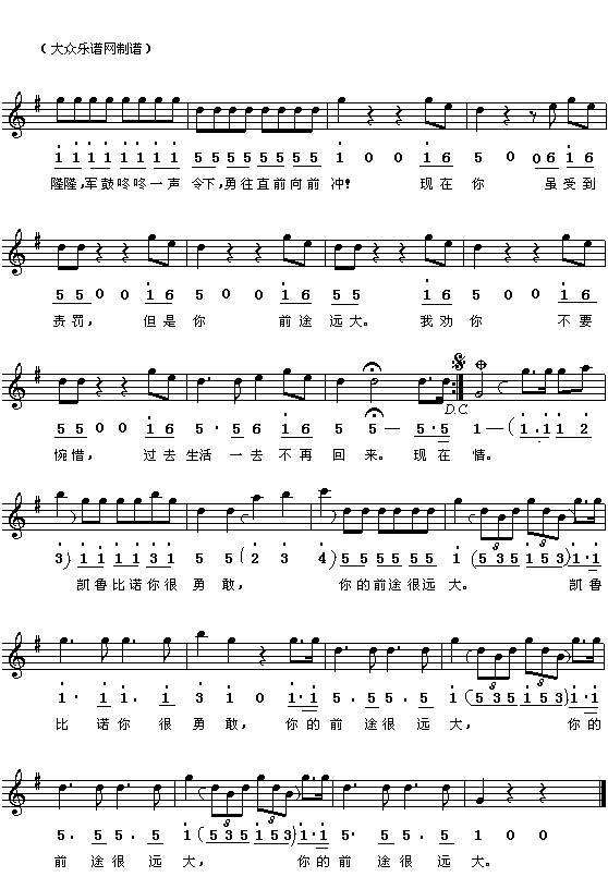 �ٲ�Ҫ������(���ָ��V)5