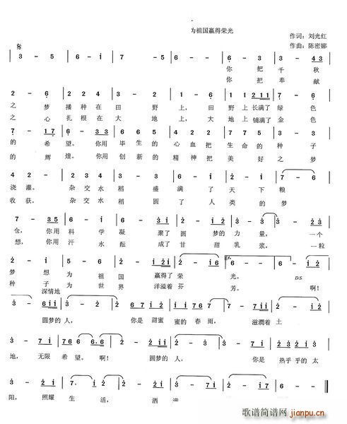 �A��(m��ng)����(���ָ��V)1