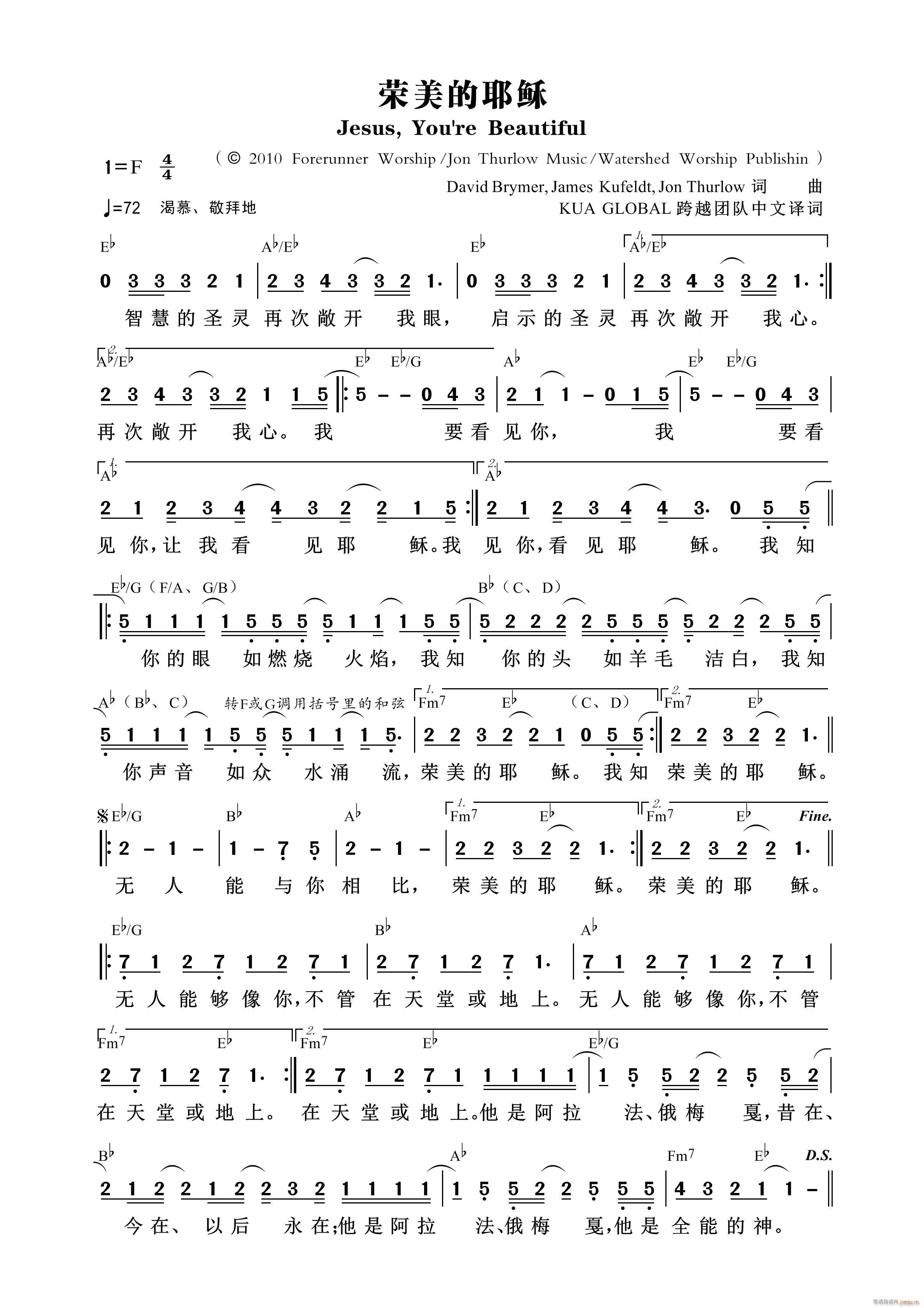 �s����Ү�d(���ָ��V)1