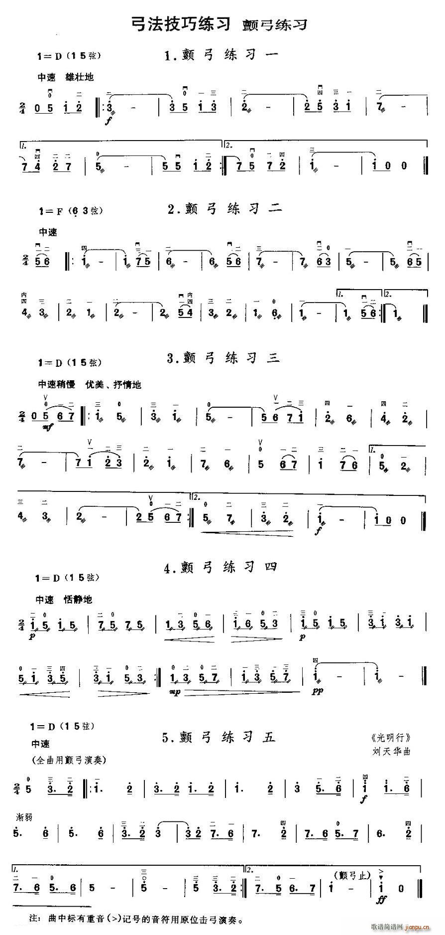 �����(�����V)1