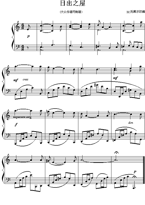 ������ľ����С�����ճ�֮��(����)1