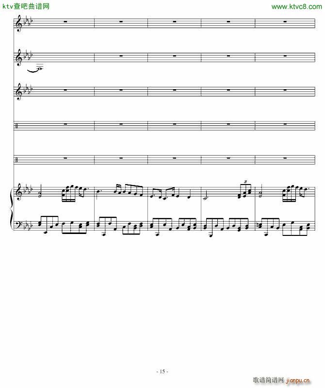 �I����(����V)15