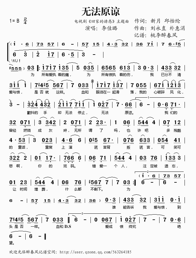 �o(w��)��ԭՏ(���ָ��V)1