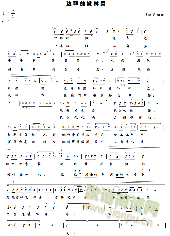 ߅����������(���ָ��V)1