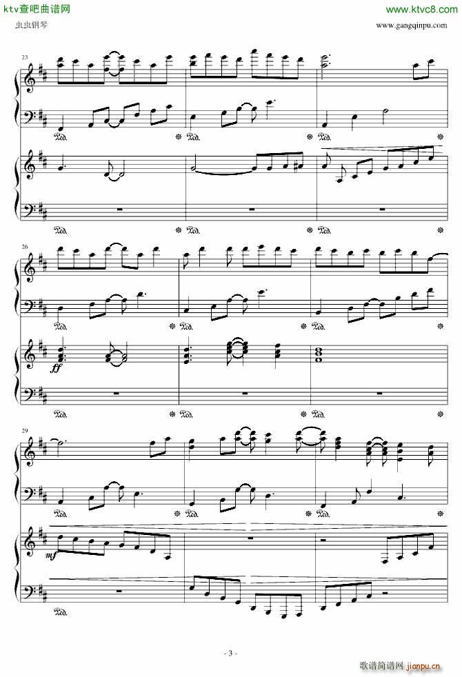 ����Ļؑ�(����V)3