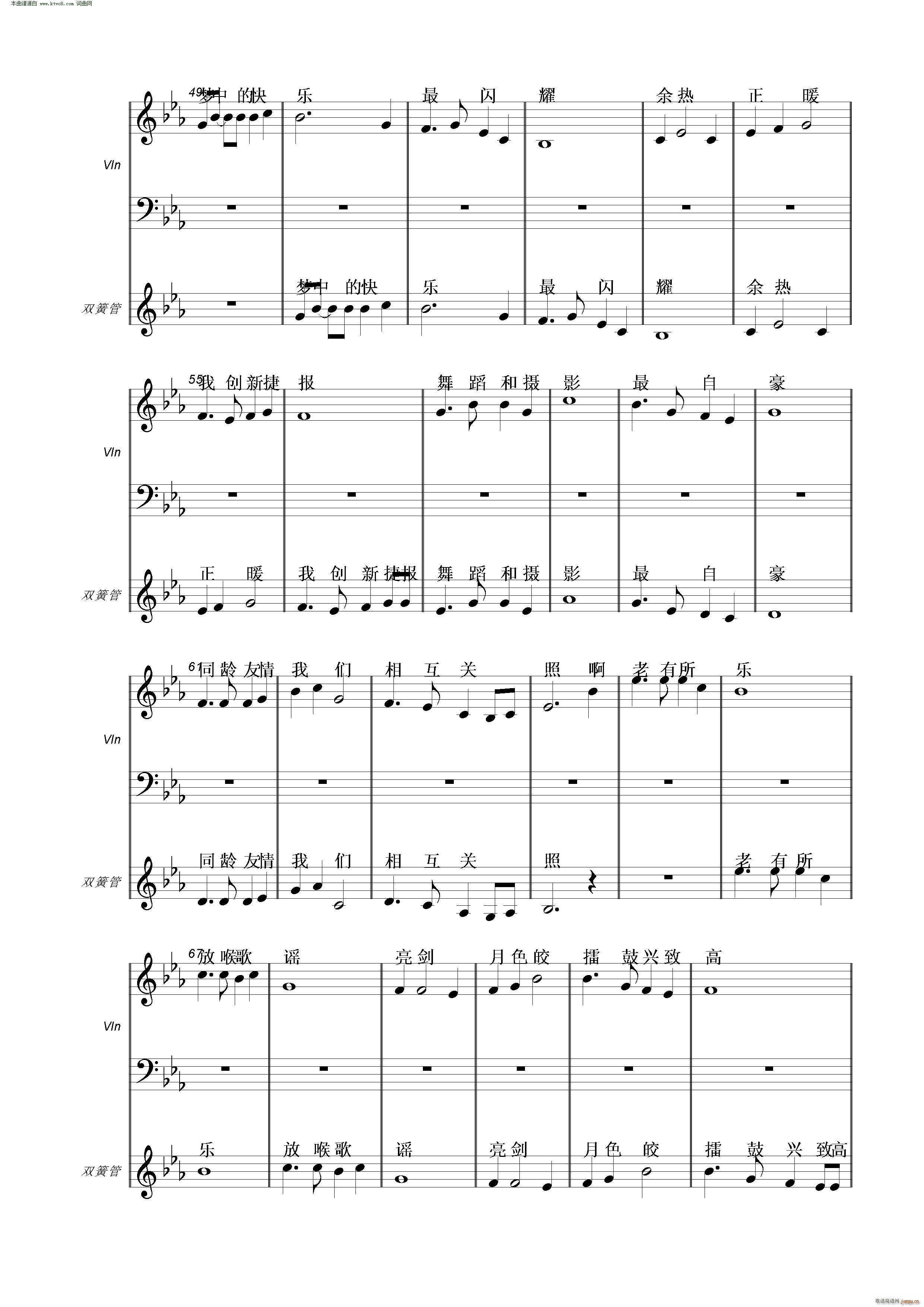 �µ���(���ָ��V)3