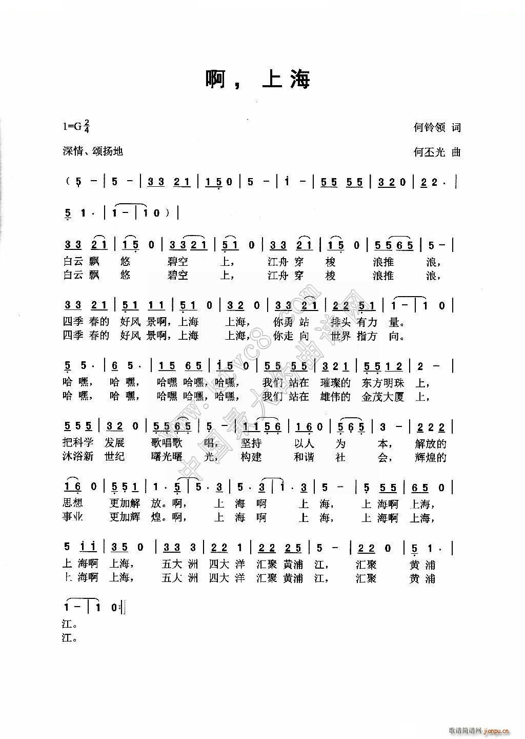 �� �Ϻ�(���ָ��V)1