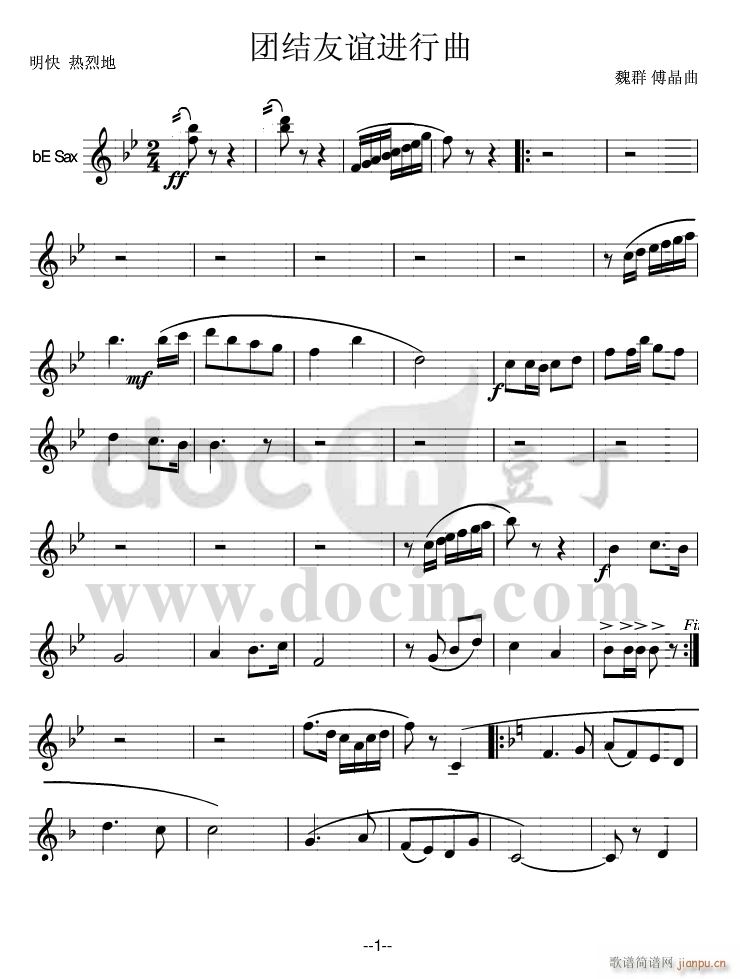 �F�Y���x�M(j��n)���� bE�_��˹ 1(ʮ�ּ�����)1