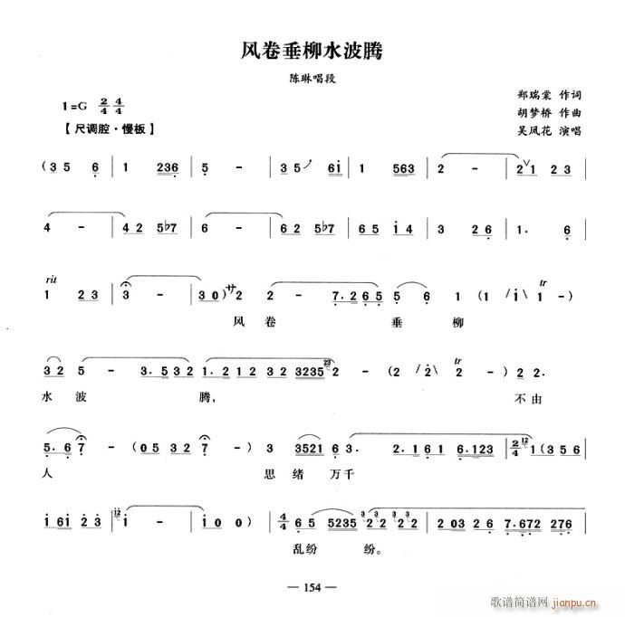 �L(f��ng)������ˮ���v-Խ��(�������V)1