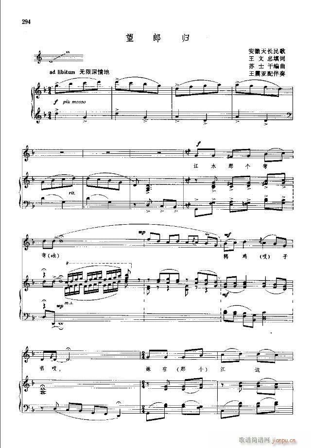 �Ї����g�����x ��269-298��(xi��n)�V��(ʮ�ּ�����)26