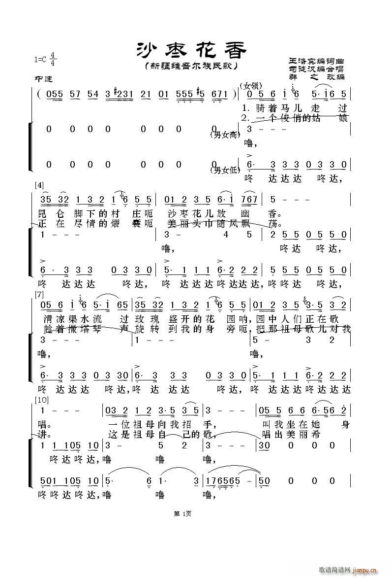 ɳ������(���ָ��V)1