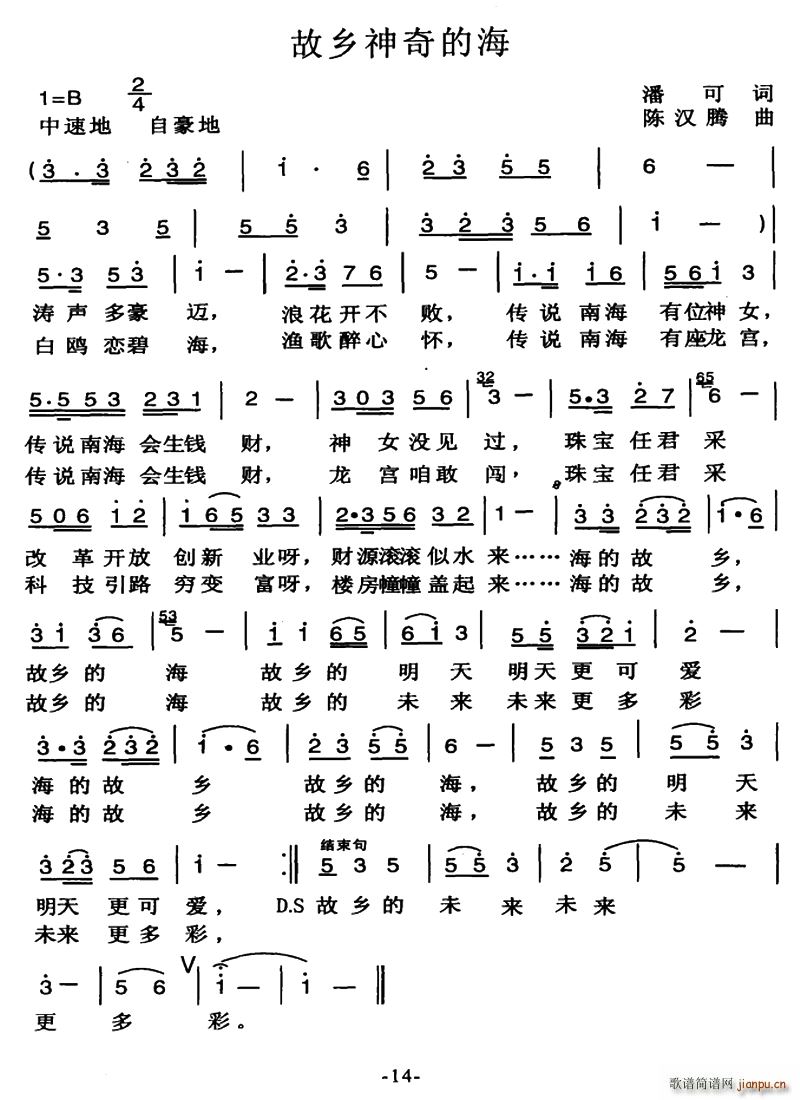 ���l����ĺ�(���ָ��V)1