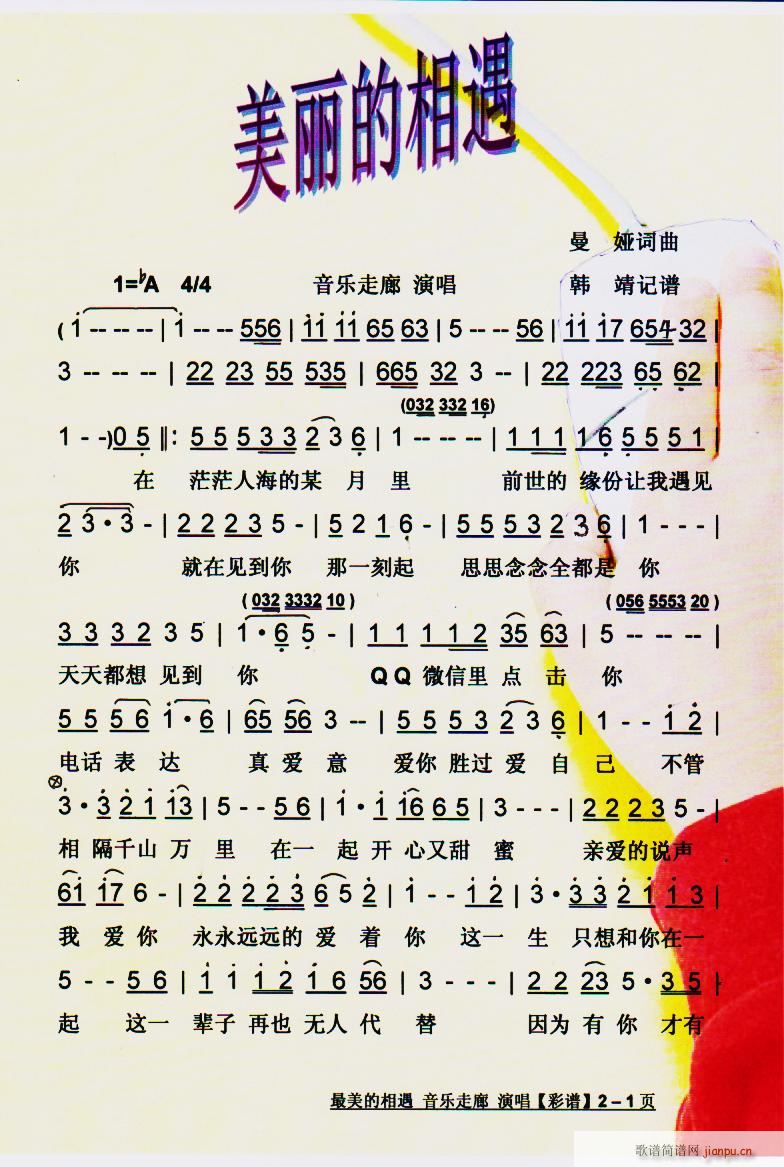 ���������� ���V(���ָ��V)1