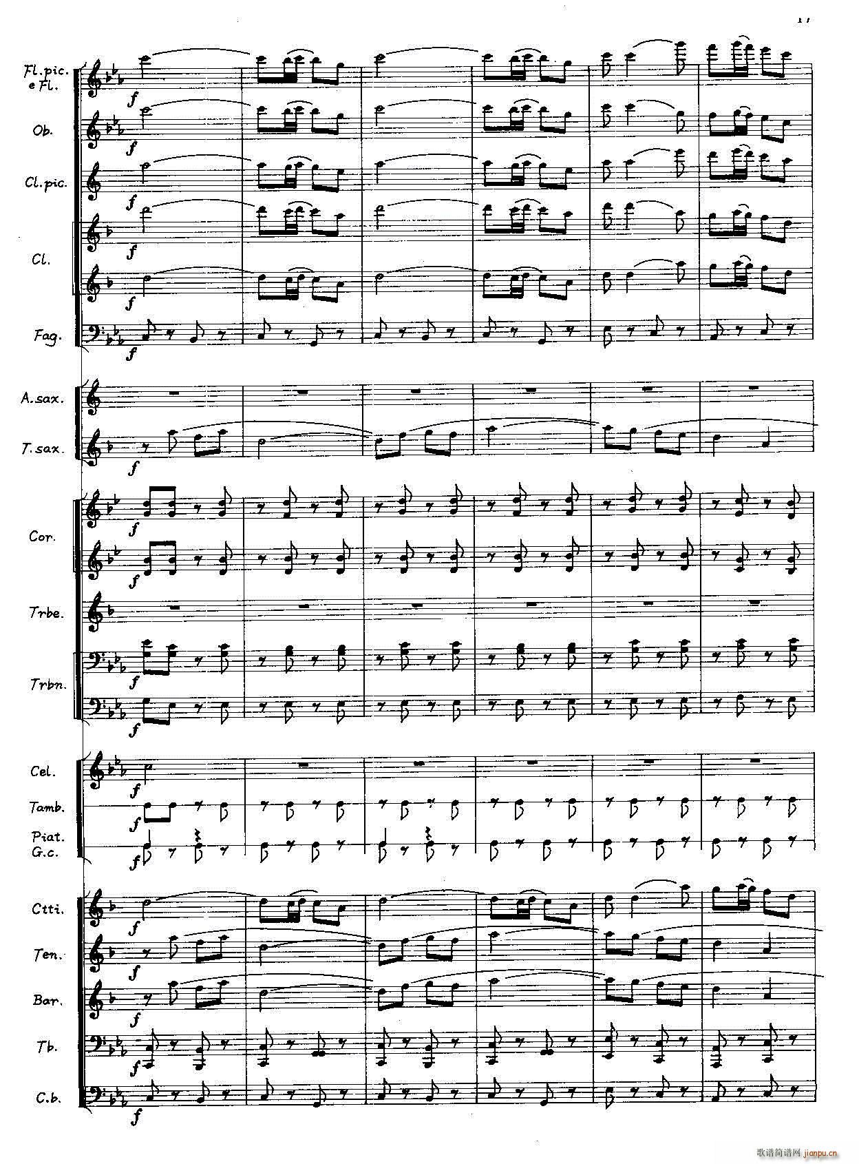 ����܊����h��̫�(y��ng) ܊��(l�� )(���V)17