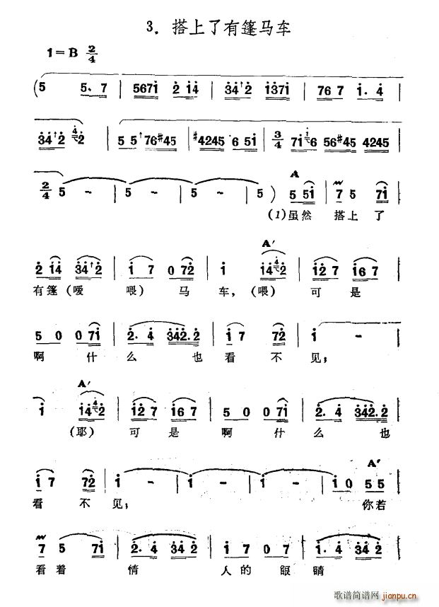 �����������R܇(ch��) �½����� �S�᠖��� ������ �� �ҵ�����(ʮ�ּ�����)1