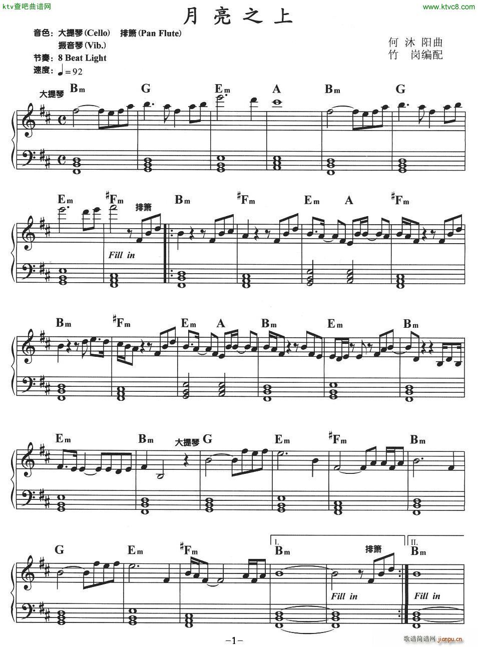 ����֮��(������V)1