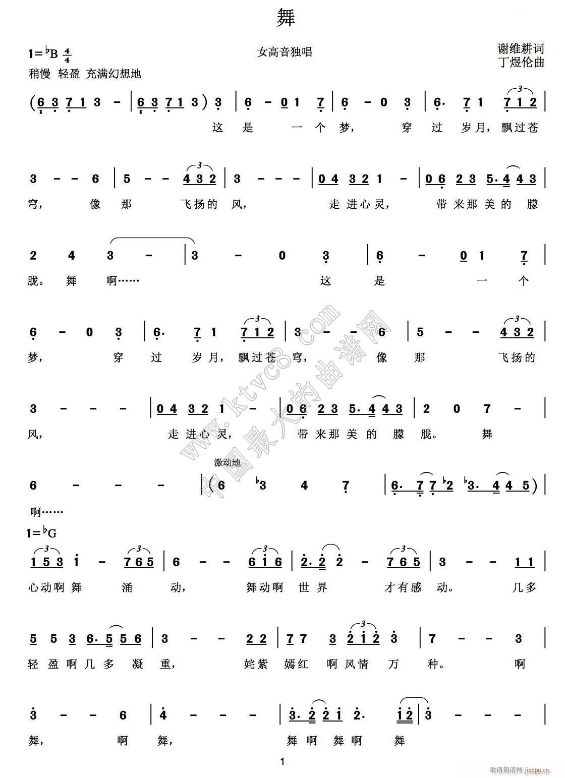 ��(һ�ָ��V)1