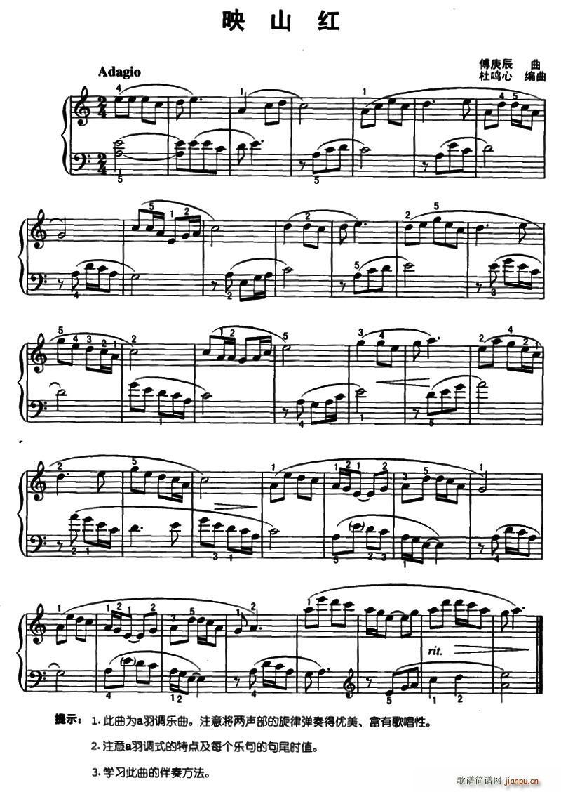 ӳɽ�t ���Q�ľ�����(����V)1