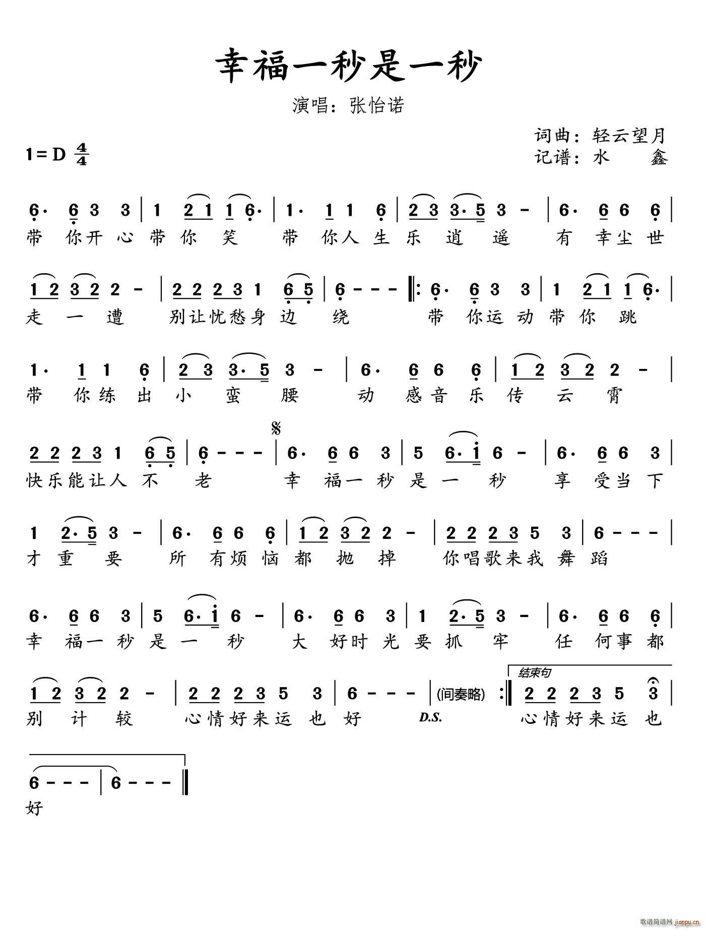 �Ҹ�һ����һ��(���ָ��V)1