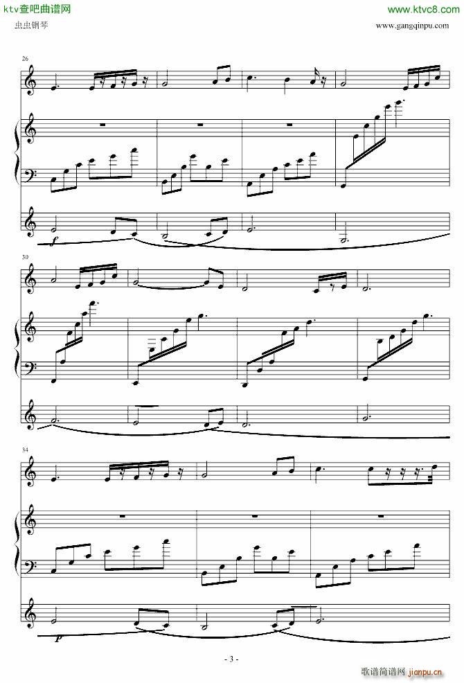 Love Letter To You���(sh��)(����V)3