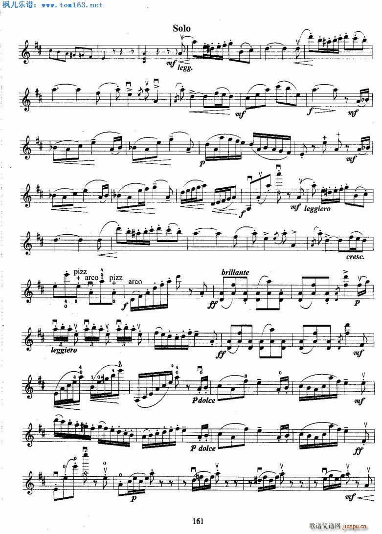 ��Ɲ���ąf(xi��)������һ��(l�� )��(С�����V)5