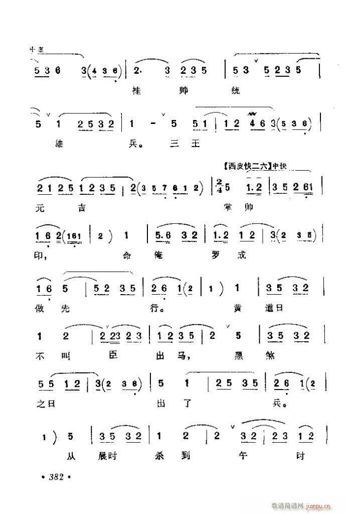 361-400(�������V)22