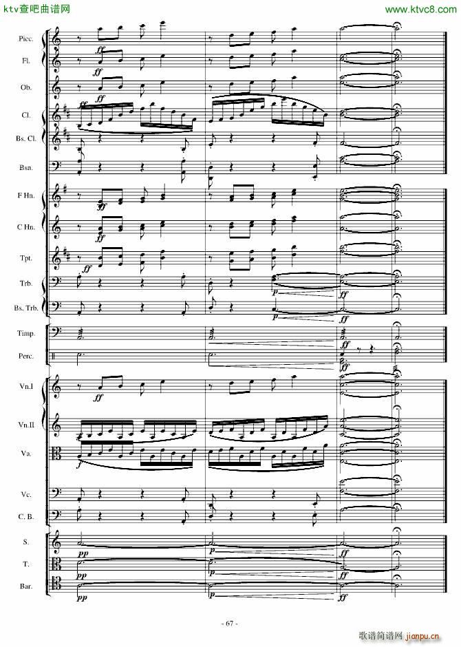 ���潻�Ԋ(sh��)�f���ۉѾo��(����V)67